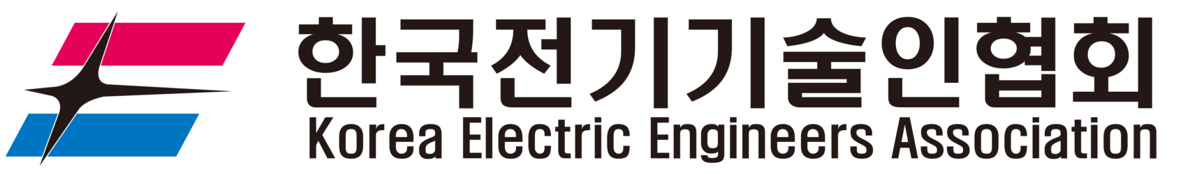 KEEA 인증 서버 이전에 관한 오류의 건 – 수정요청 및 개선의견 소통 게시판