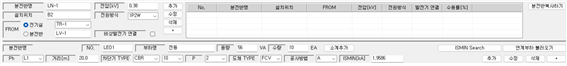 사진1.bmp